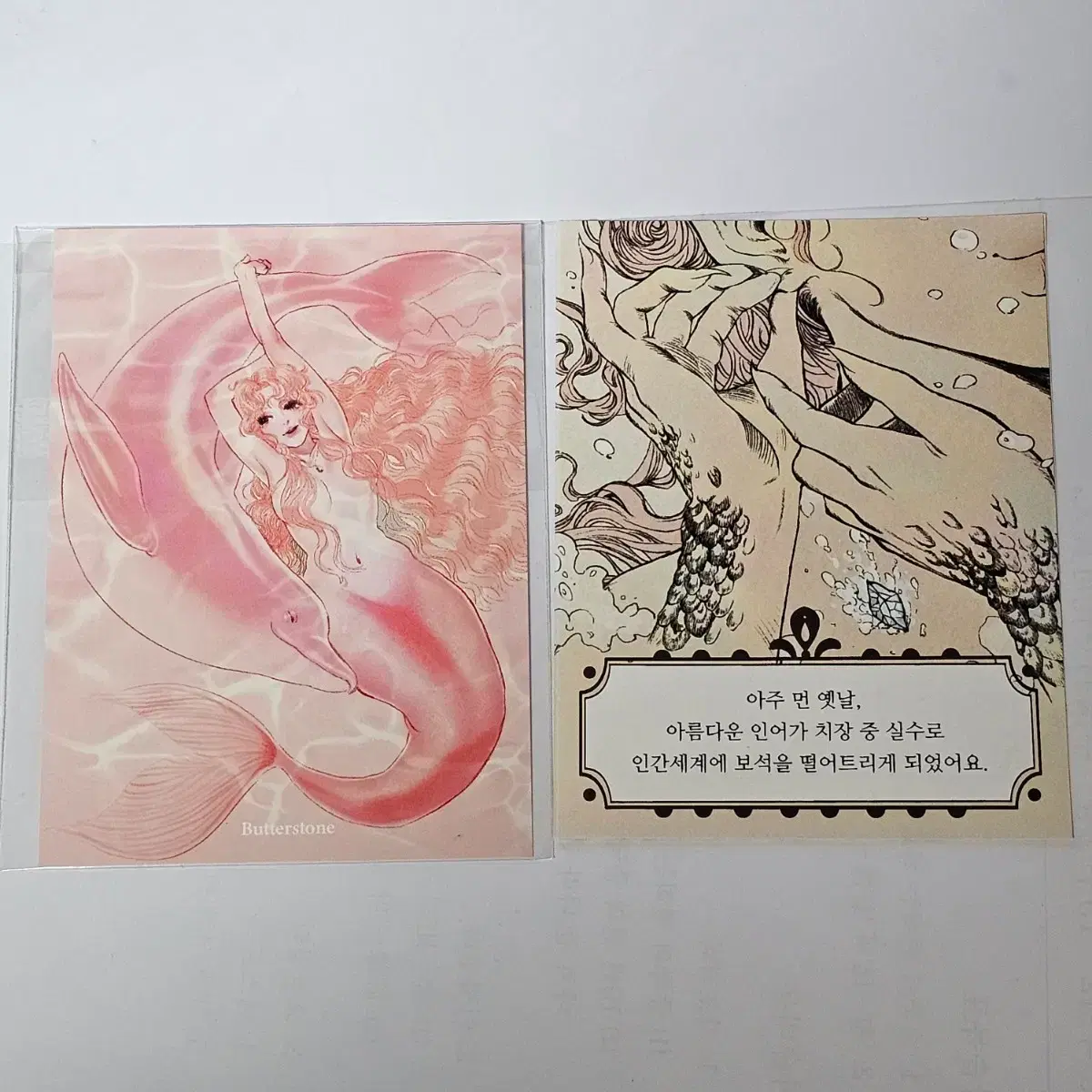 thumbnail-7